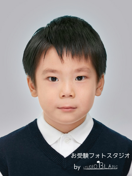 お受験フォトスタジオ 小学校受験写真 男子