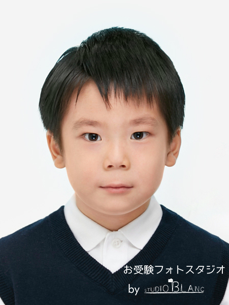 お受験フォトスタジオ 小学校受験写真 男子 - お受験フォトスタジオ お受験フォトスタジオ 小学校受験写真 男子