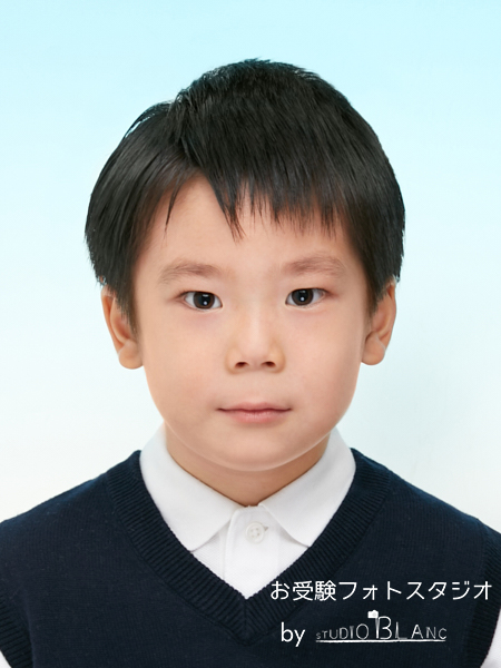 お受験フォトスタジオ 小学校受験写真 男子 - お受験フォトスタジオ お受験フォトスタジオ 小学校受験写真 男子